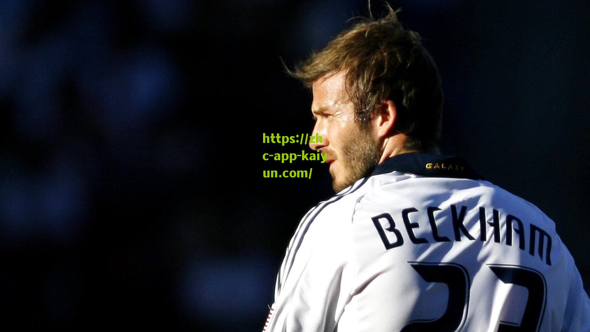 恩里克赛后暖心举动引爆足坛！巴黎捧杯时率先向国米球员鼓掌，诠释竞技尊重新高度