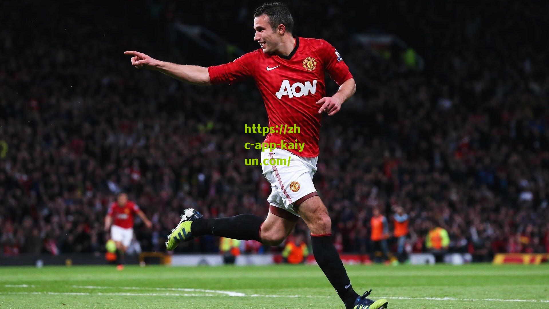 kaiyun网页版_药厂锁定未来之星！18岁中场奥耶卡续约至2028年，2025-26赛季外租波鸿练级