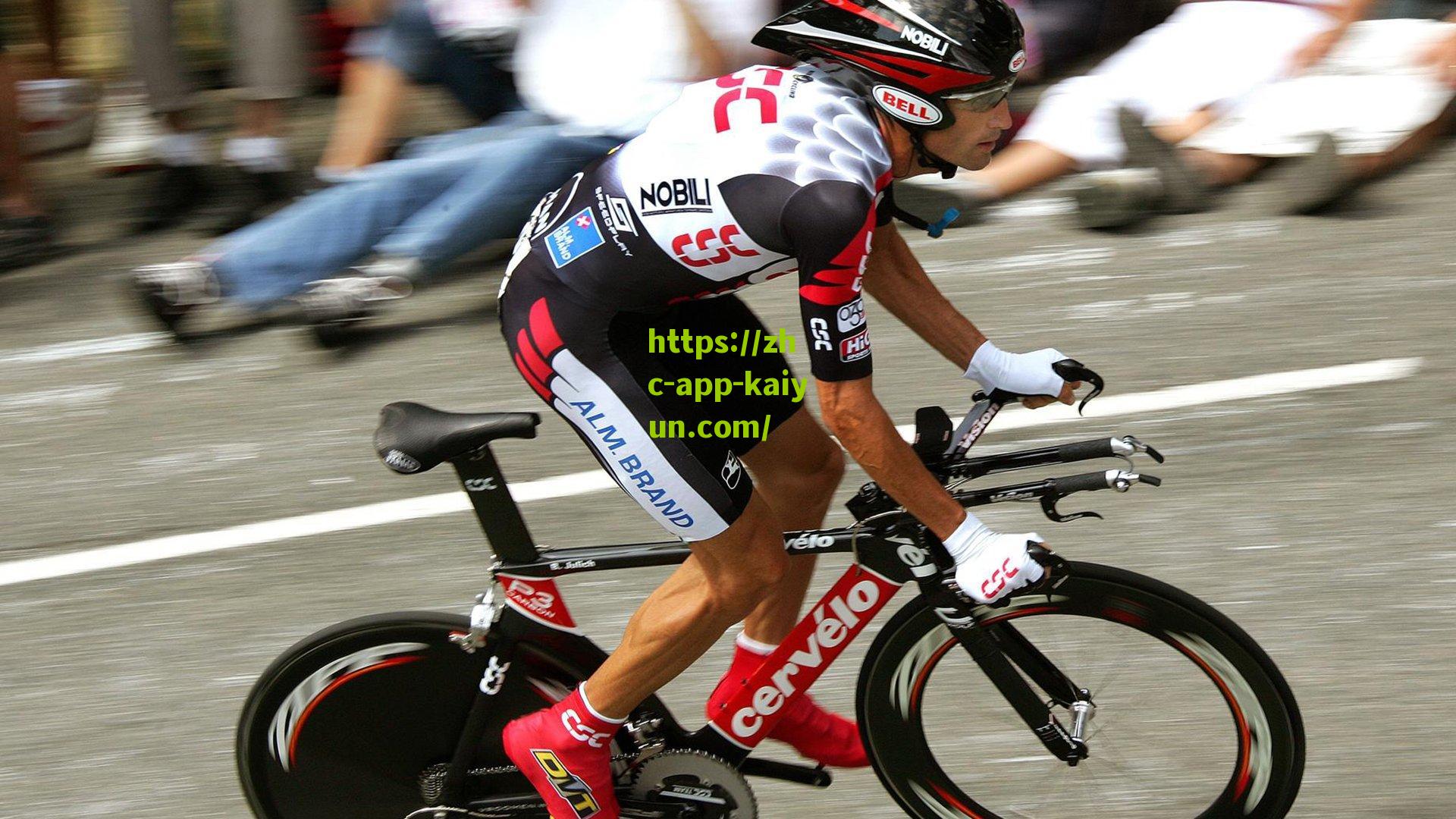 【kaiyun登录入口】德国队惨败引发轩然大波，图片报评分揭露多人低分，C罗与小孔塞桑等获2分并列最高